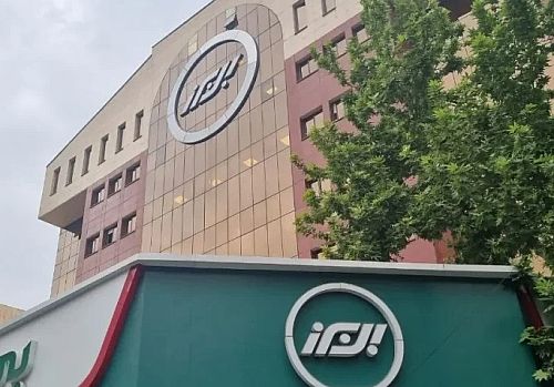  بیمه البرز بازهم بر قله ظرفیت نگهداری ریسک صنعت بیمه